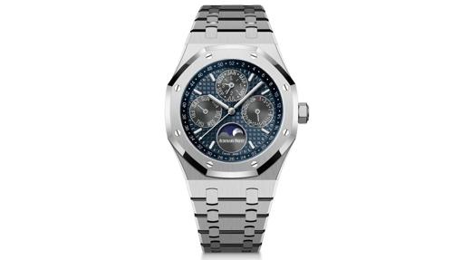 Audemars Piguet Calendario Perpetuo
