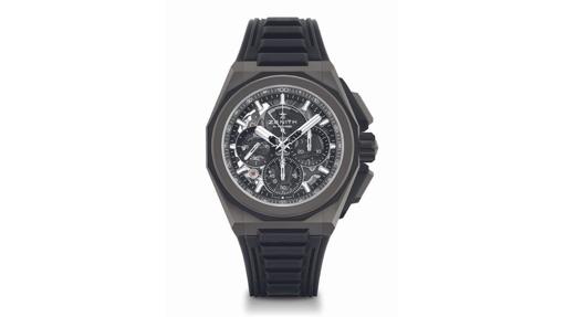 Zenith Defy Extreme