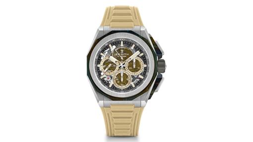 Zenith Defy Extreme Desert