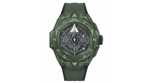 Big Bang Unico Sang Bleu II Green Ceramic