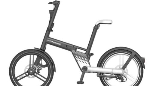 Modelo de bicicleta eléctrica Honbike Pro