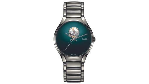 Metal - Rado True Secret