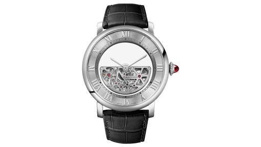 Cartier - Masse Mystérieuse