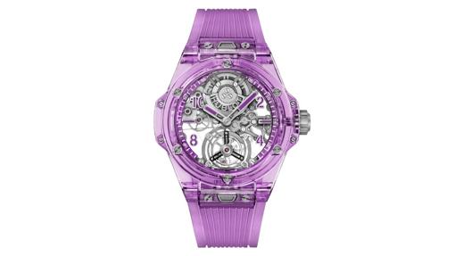 Hublot - Big Bang Tourbillon Automatic Purple Sapphire