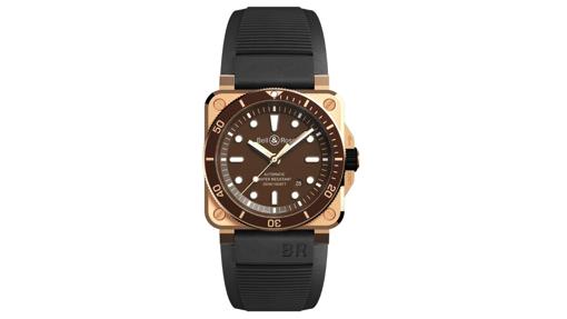Bell &amp; Ross - BR 03-92 DIVER Brown Bronze