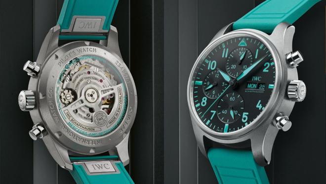 Una pieza con carácter