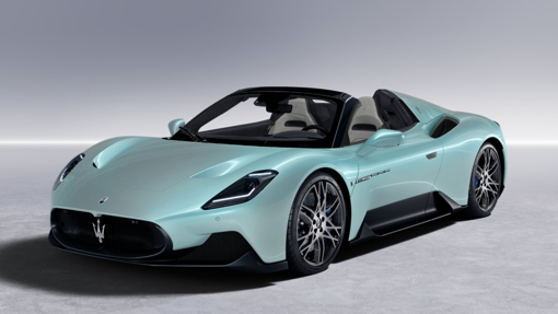 Modelo MC20 Cielo de Maserati