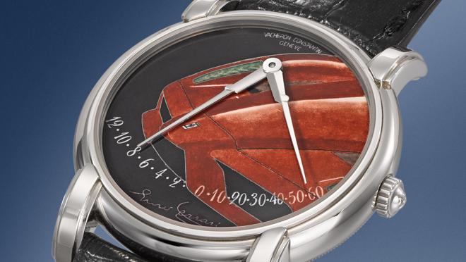 Vacheron Constantin Mercator