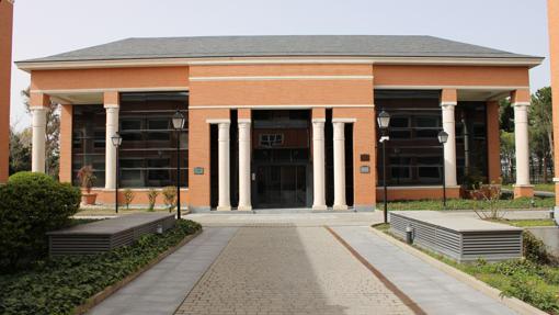 Grupo Pedro Jaén La Moraleja