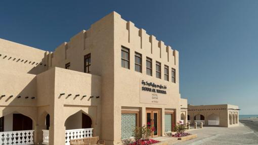 Souq Al Wakra es el hotel que ha elegido la selección de Inglaterra para su estancia en el Mundial de Qatar 2022.