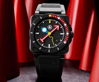 Bell & Ross BR 03-92 Marine 22