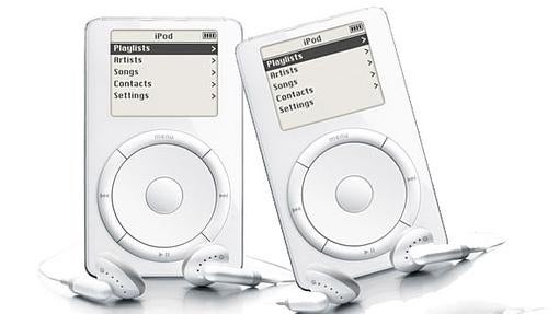 Detalle del primer iPod