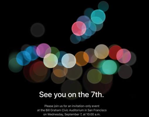 Apple presentará el iPhone 7 el 7 de septiembre