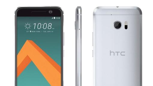 Detalle del HTC 10, actual buque insignia de la marca