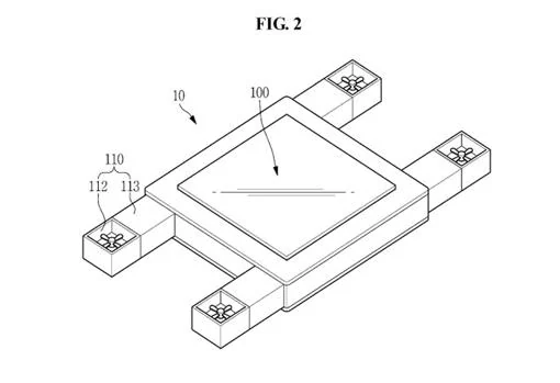 Imagen de la patente del dron de Samsung