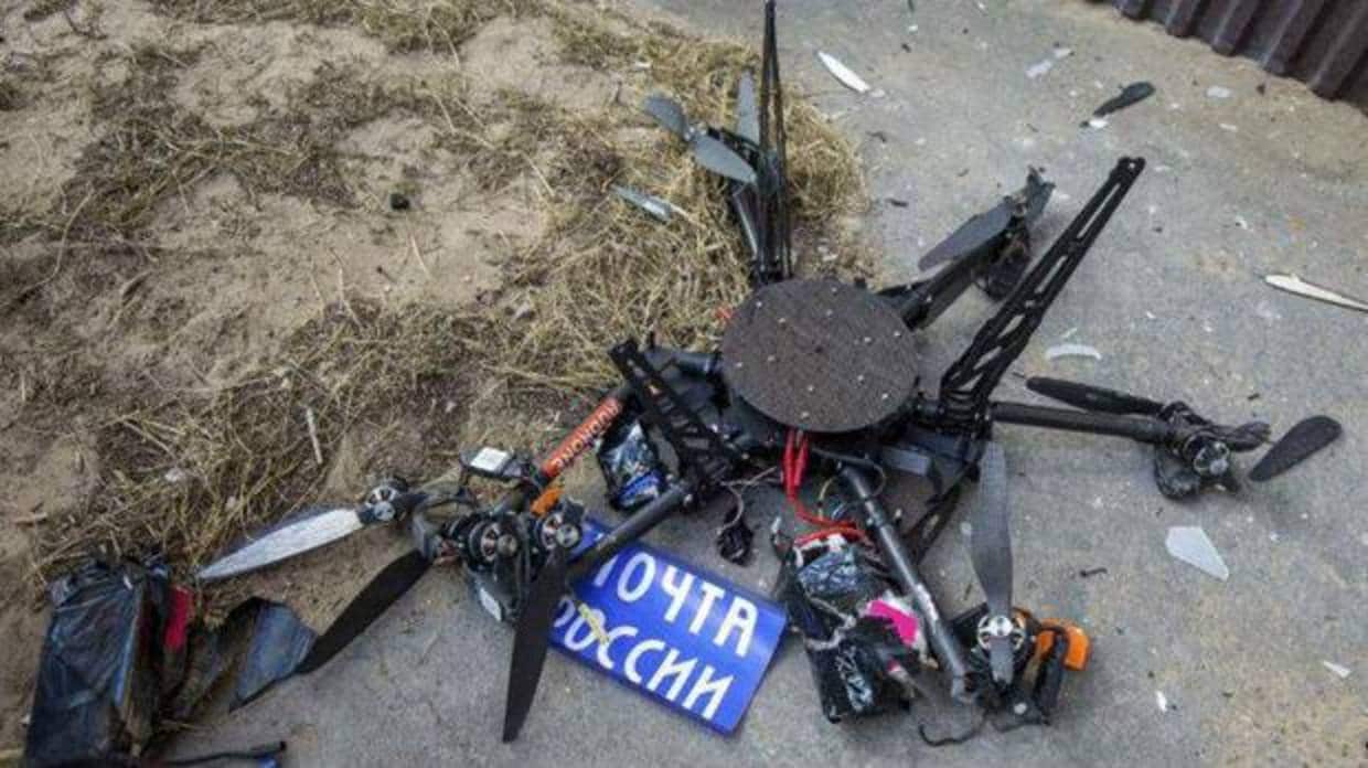 El dron ruso tras estrellarse contra un edificio