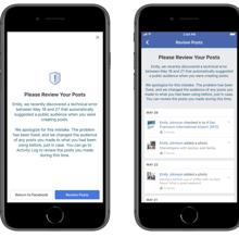 Facebook admite que un fallo pudo hacer públicos los mensajes privados de 14 millones de usuarios