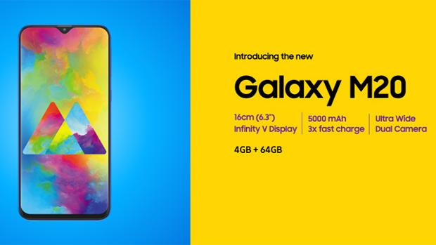 El Samsung Galaxy M20 ya está disponible en España