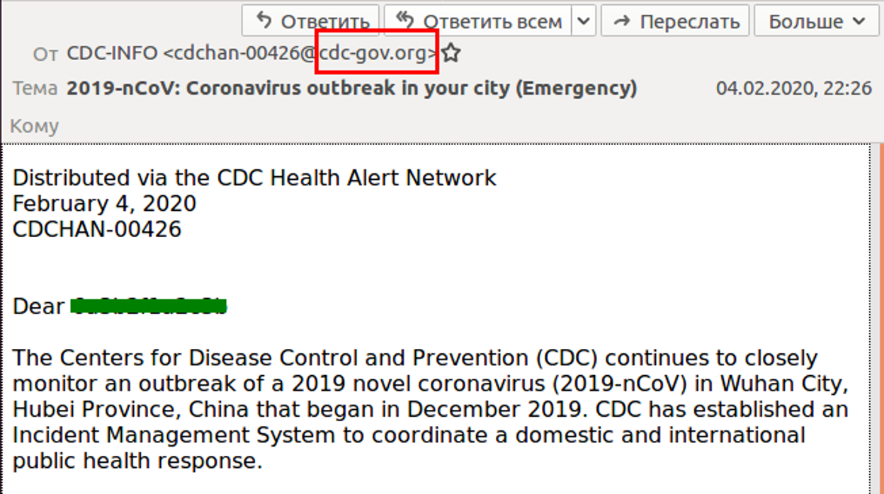 Cuidado: si recibes este mail sobre el coronavirus no lo abras, es una nueva estafa