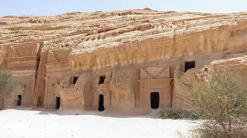 Al-Haid Jazil, el pueblo en lo alto de una roca