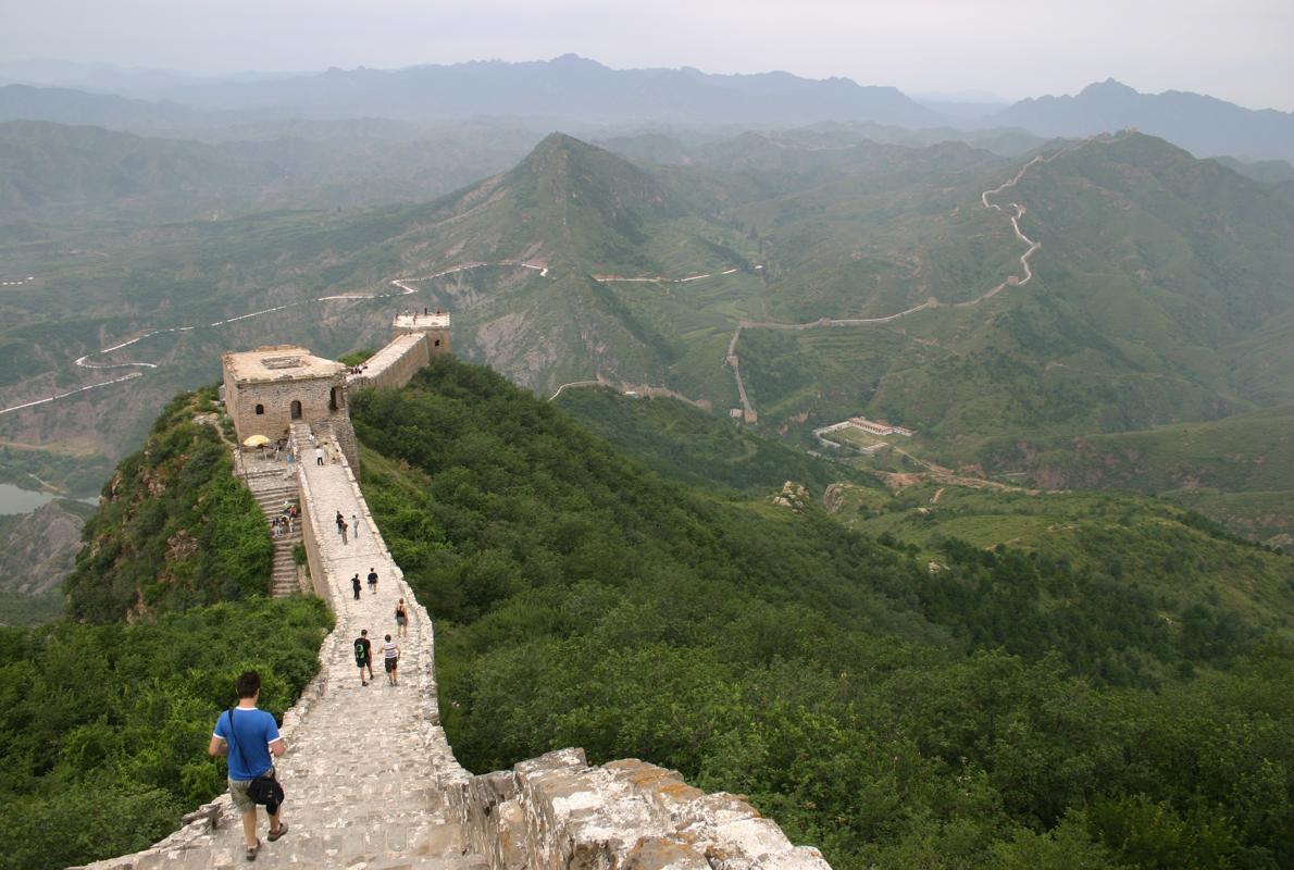 Imagen de la Gran Muralla China