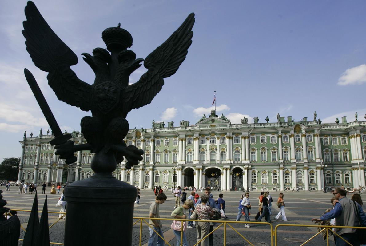 Vista de San Petersburgo