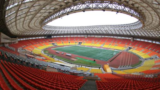 Estadio Luzhniki, en Moscú