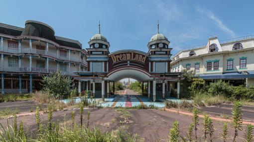 La entrada a Nara DreamLand, en Japón