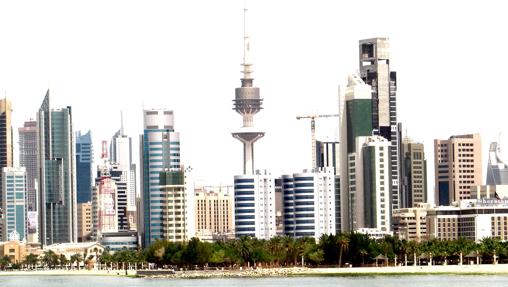 Kuwait City, en 2008