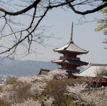 Templo de Kyomizudera, en Kioto
