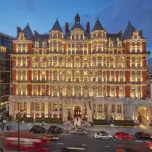 Así es uno de los hoteles más lujosos de Londres