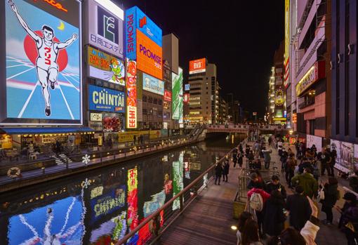 Recorrido virtual por cinco destinos mágicos de Japón para soñar con futuros viajes