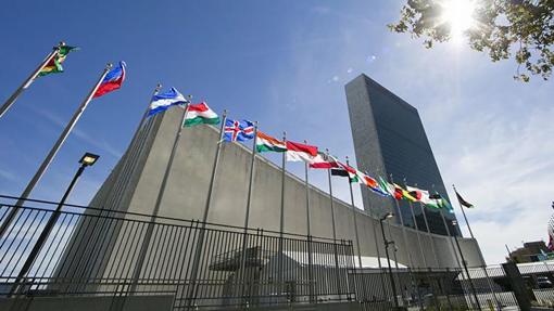 Edificio de Naciones Unidas en Nueva York