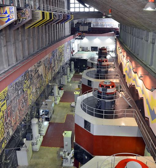 Interior de la Central de Grandas de Salime